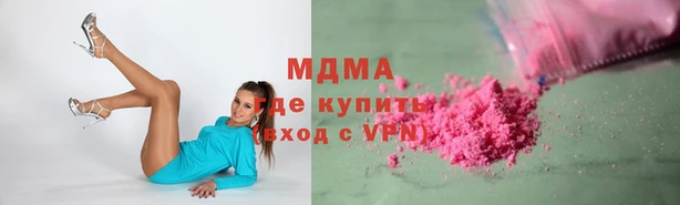 мефедрон мука Баксан